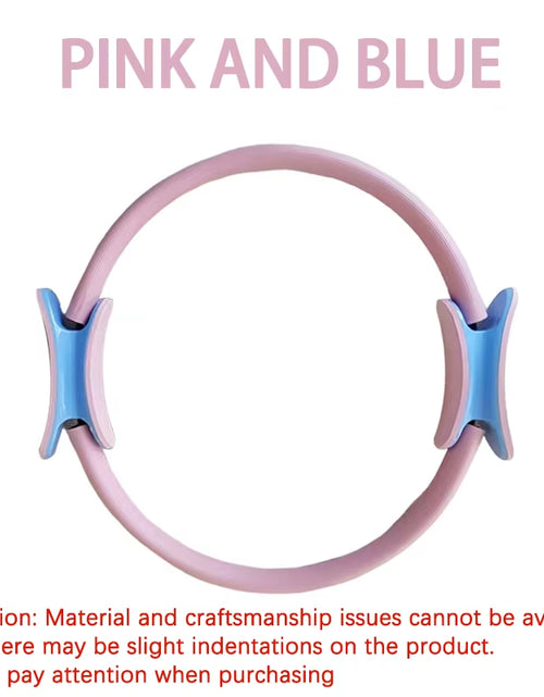 Load image into Gallery viewer, Yoga Fitness Pilates Ring Yoga Ring Open Back Ring Magic Ring Pelvic Floor Muscle Training Yoga Supplies Pilates Ring
